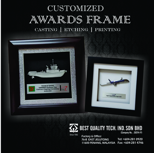 Customize Wooden Award Frame / Plaque