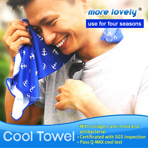 Cooling towel