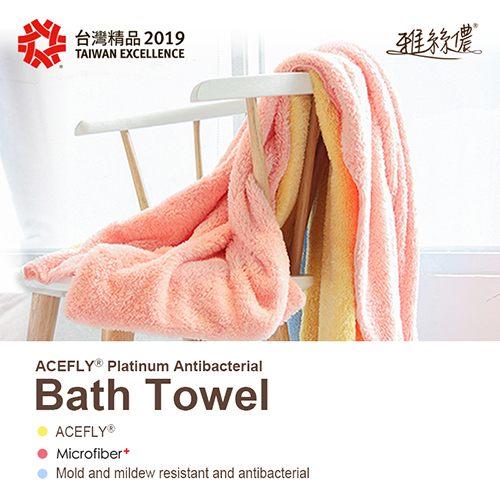 ACEFLYⓇ Platinum Antibacterial Towel Series