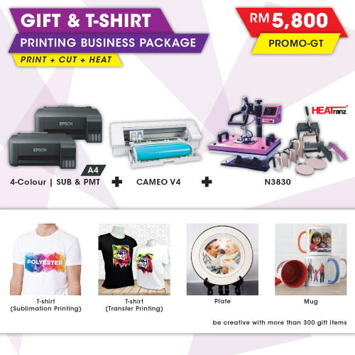 Gift & T-Shirt Printing Business Packages