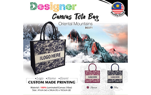 [READY STOCK] Designer Canvas Tote Bag (Mountain)
