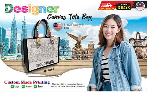 [READY STOCK] Designer Canvas Tote Bag (I Love Malaysia)