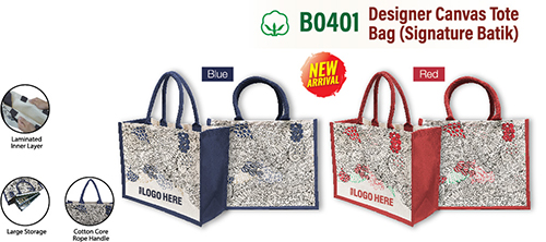 [READY STOCK] Designer Canvas Tote Bag (Signature Batik)